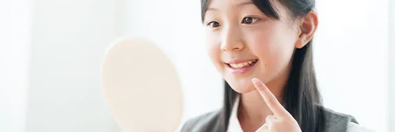 コラム:6〜12歳がカギ!拡大床による小児矯正のメリットとタイミング